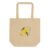 eco-tote-bag-oyster-front-697d456709b61.jpg Bolsa de tela ecológica | Abejas